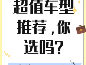 国产日产欧产精品精品首页(国产日产欧产精品精品首页，这里汇聚了全球各地的优质资源)