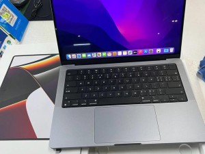 macbook pro 免费：苹果笔记本电脑，性能强劲，轻薄便携