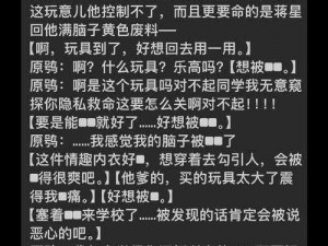 1000部末年禁止勿入免费、1000 部末年禁止勿入免费观看，这是真的吗？