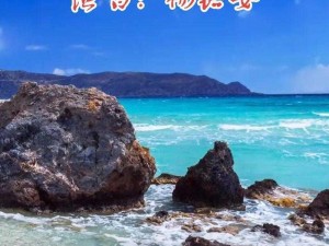 抖音热门歌曲：她哭蓝了那片海，情感海洋的深情诠释