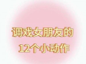 www调教、如何在www调教中找到适合自己的课程？