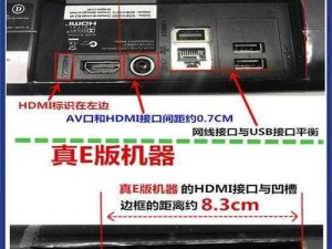 欧美xboxone高清线 如何选择适合欧美地区的 Xbox One 高清线？