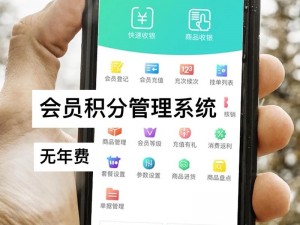 com91 官方网站：一款提供便捷手机管理服务的应用