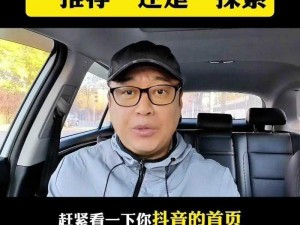 essuse改成什么了,essuse 现在改成什么了？