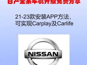 国产 日产 欧产网站-在茫茫网络世界中，如何找到令人满意的国产、日产、欧产网站？