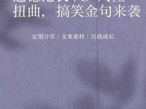 家族内互换_家族内互换，究竟是道德的沦丧还是人性的扭曲？