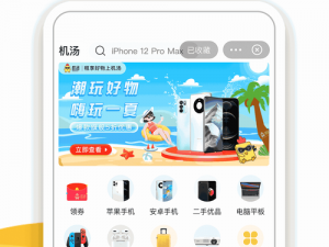 成品网源码78w78的功能_成品网源码 78w78 的功能有哪些？