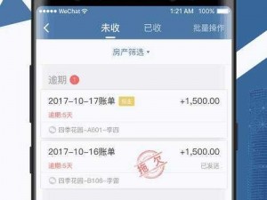 丰年经继拇中文5优惠活动_丰年经继拇中文 5 优惠活动有哪些？