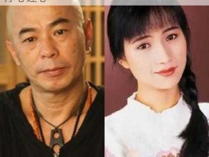 两家亲吕红徐海;吕红徐海两家亲，情谊深厚心连心