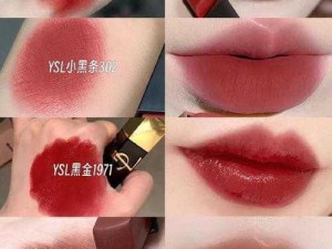 ysl口红水蜜桃色号一一—ysl 口红水蜜桃色号究竟是哪一款？