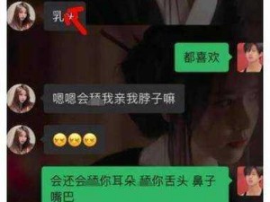 能聊骚又能赚钱(如何既能聊骚又能赚钱？)