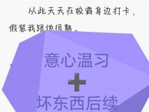 小东西好几天没弄了会坏吗【小东西好几天没弄了会坏吗？那方面的东西？】