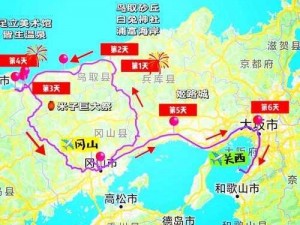 美美小店达人级第四章：深度探索日本之旅的独特魅力与风土人情