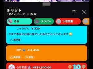 とらぶるだいあり～しすた 在线开放免费专区，集多种功能于一身，是您的最佳选择