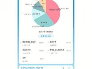 开发组第7轮答疑：解析匹配休闲模式部落战的开发进展与策略调整