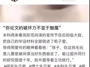 沙雕日记美女求生之旅：开局一条狗，图文攻略详解