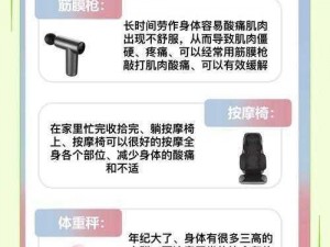 绝对演绎杜若礼物攻略：精选礼物推荐与指南，让你送出最佳心意之选