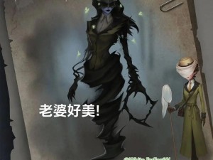 第五人格昆虫学者攻略：策略性操控与实战技巧揭秘，探索昆虫学者的极致玩法