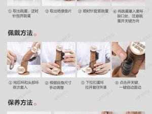 午夜色啪啪 555wwwcom 高品质情趣用品，带来极致体验