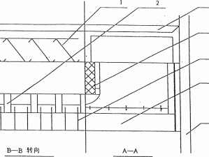 液体收集器系统HH安装指南：从基础准备到运行调试的全方位指导手册