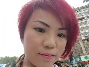 特级肥婆bbbbbbbbb(如何看待特级肥婆 bbbbbbbb？)