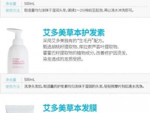 2024 国精产品一二二线，打造高品质生活的必备之选