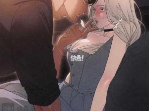 嘿嘿漫画登录页面免费漫画版—嘿嘿漫画登录页面免费漫画版入口在哪？