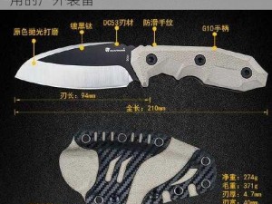 黑料不打烊，万里长征 hl155ccm 优质耐用的户外装备