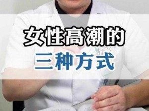 床震加喘息声,女子的床震与喘息，是否能让你兴奋？