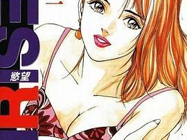 desire漫画下载 desire 漫画下载，高清全彩无遮挡，免费观看