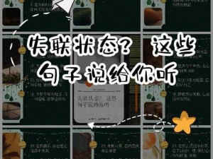 by请牢记以下域名防止失联—请牢记以下域名防止失联：www.hao123.com