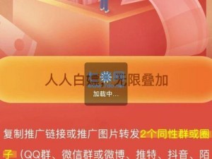 全球最好g平台GTV软件下载 全球最好 g 平台 GTV 软件下载官网