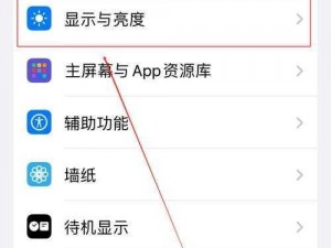 暗夜app官方正版下载,暗夜 app 官方正版怎么下载？