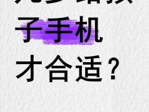 13岁能放几个笔 13 岁的你，最多能放几个笔？