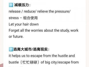 有关一个晚上接了八个客人还能接吗——XX 产品，助你轻松应对各种需求