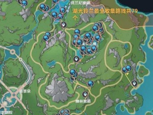 原神43级枫丹湖光铃兰高效采集攻略：湖光铃兰采集路线分享