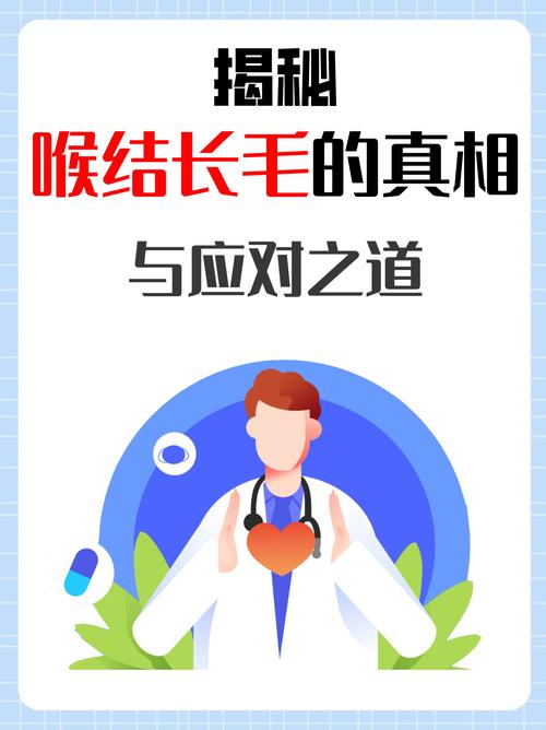 自称官方人员索要账号应对指南：揭秘真相与应对之道