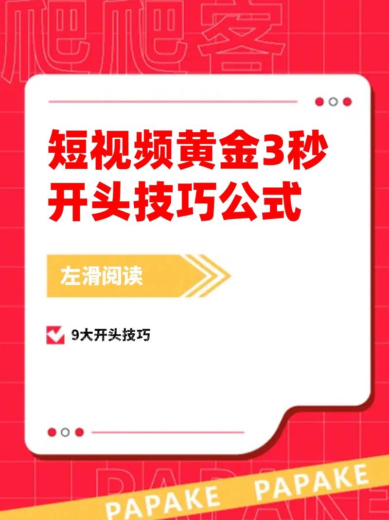 欧美黄金网站 512——一个拥有丰富资源的在线视频平台