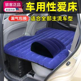 成人用品 18ⅩⅩ 车里的私密空间