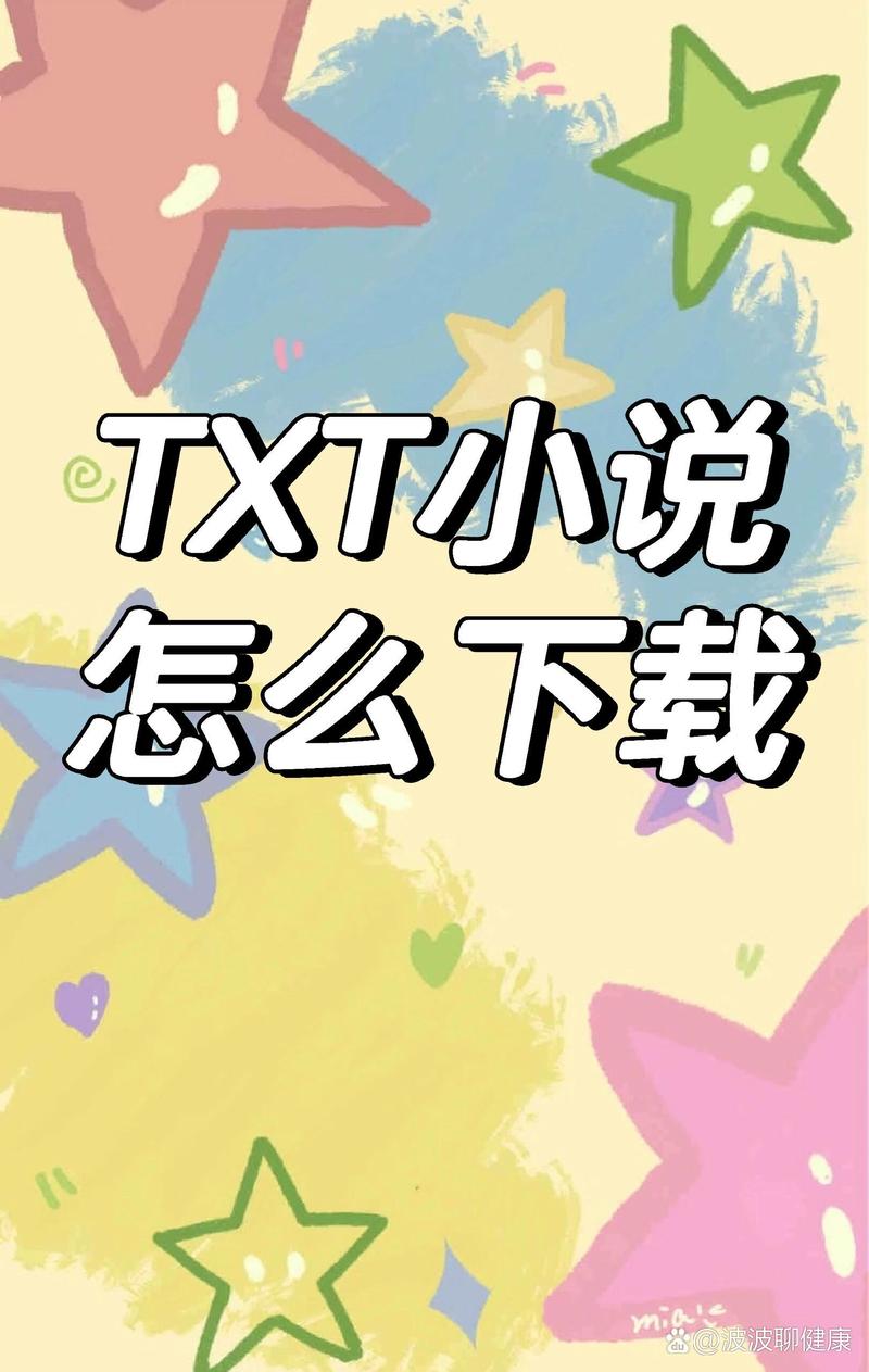 掌中美母全本 TXT 下载，提供精彩的成人小说阅读