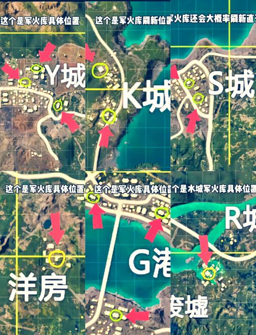 关于和平精英K城密码箱的神秘密码揭秘之旅