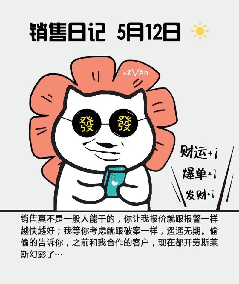 成品人漫画永不收费的，提供各种类型的漫画，满足不同用户的需求