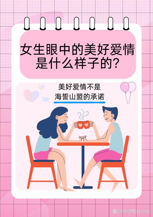 唯爱网——提供专业的婚恋服务，让爱情更美好