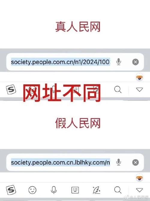 网曝黑料官网，一个致力于揭示真相的平台